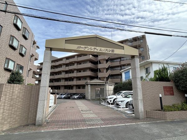 ガーデンシティ三ッ沢公園 外観 ガーデンシティ三ッ沢公園 外観