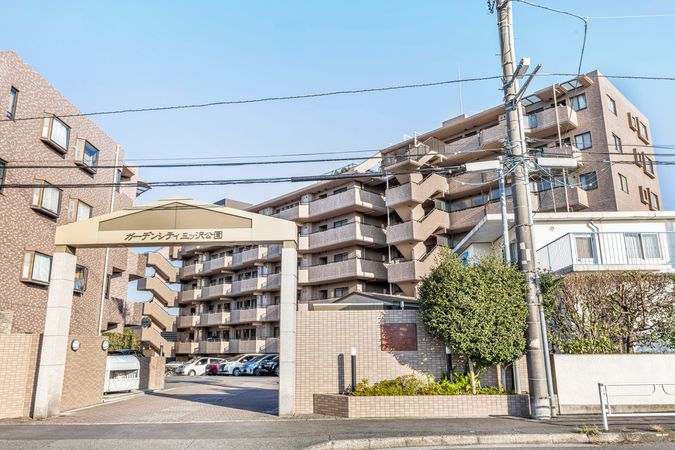 ガーデンシティ三ッ沢公園 外観