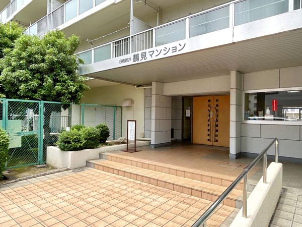 日商岩井鶴見マンション エントランス エントランス