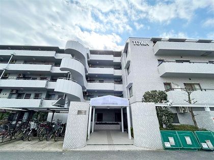 藤和シティコープ三ツ池 外観