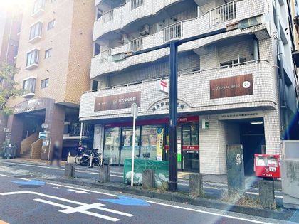 エンゼル横濱鶴見シンフォニアート 鶴見駅前郵便局(約370m) 鶴見駅前郵便局(約370m)