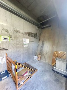 共有部分