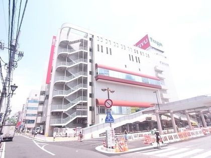 西友鶴見店（約750ｍ）