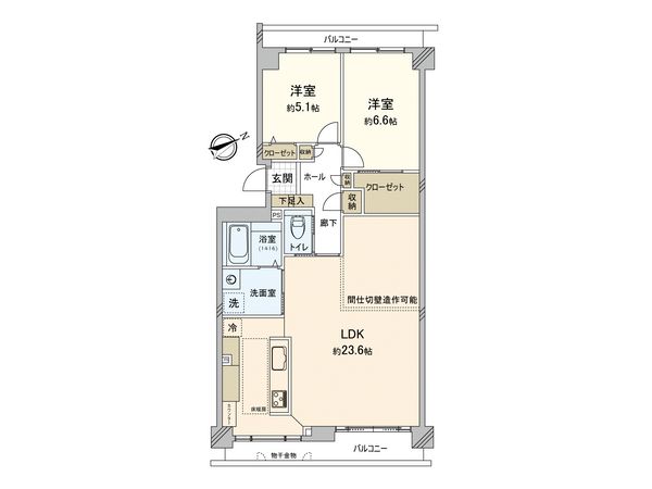 パーク・ハイム鶴見 間取図(平面図) 間取図(平面図)