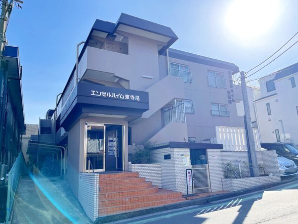 エンゼルハイム東寺尾 外観 エンゼルハイム東寺尾 外観