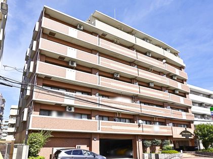 ダイアパレス横浜矢向 外観