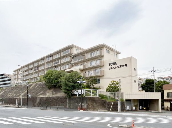 藤和シティコープ東寺尾 外観 藤和シティコープ東寺尾 外観
