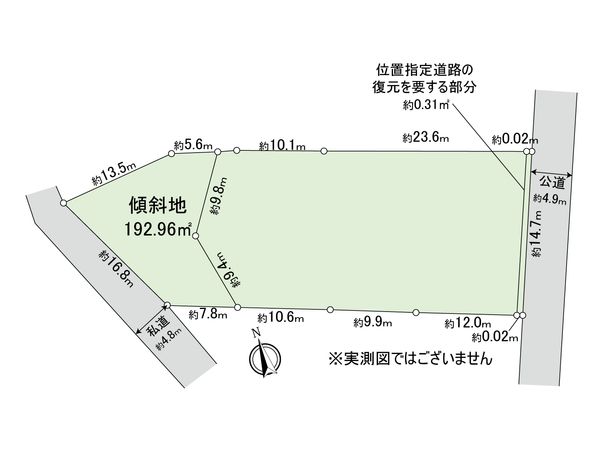 保土ケ谷区鎌谷町(土地) 区画図