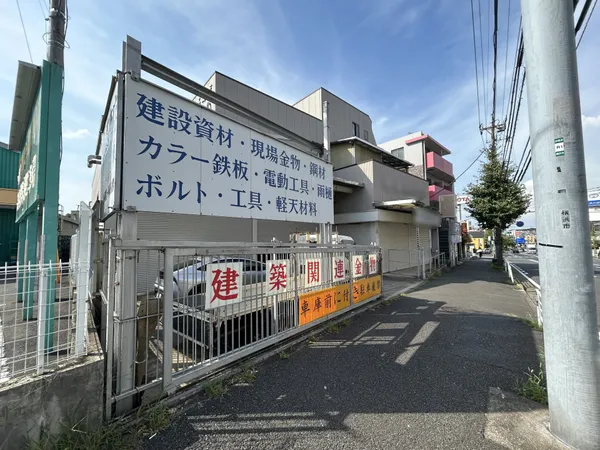 現況：建物あり（2025年8月撮影）