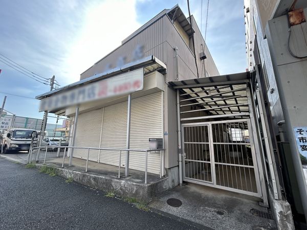 神奈川区片倉2丁目 土地 土地写真 土地写真