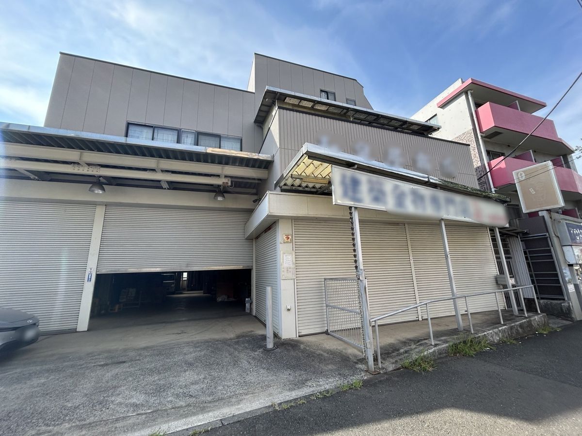 神奈川区片倉2丁目 土地 土地写真 土地写真