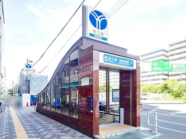 徒歩5分