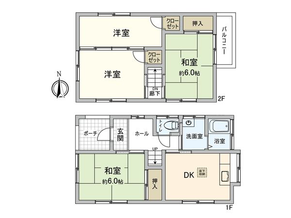 大和市中央4丁目(戸建) 間取図(平面図) 大和市中央4丁目(戸建) 間取図(平面図)