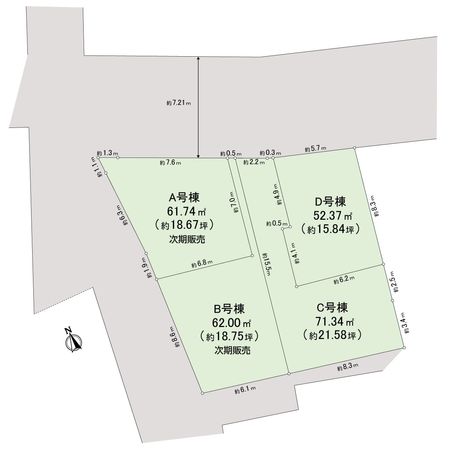 南区睦町2丁目(新築戸建)C号棟 全体区画図 全体区画図