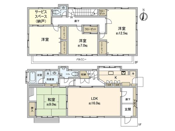 保土ケ谷区岡沢町(戸建) 間取図(平面図) 保土ケ谷区岡沢町(戸建) 間取図(平面図)
