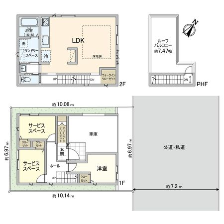 神奈川区栗田谷(戸建) 間取図(平面図)