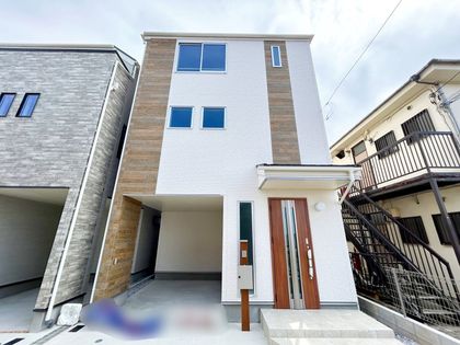 神奈川区六角橋4丁目(新築戸建)1号棟 外観