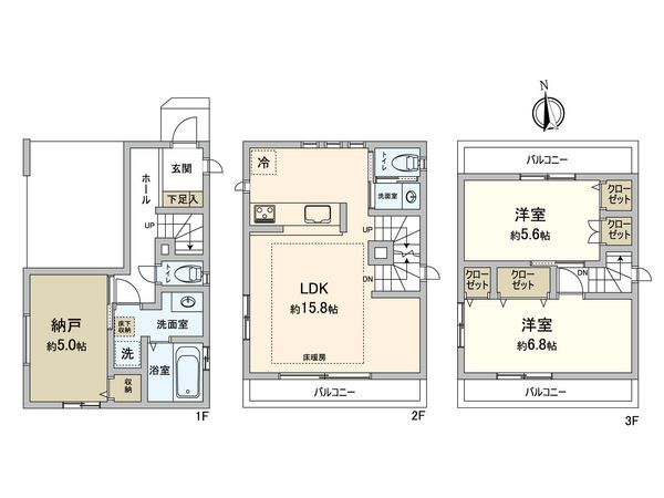 神奈川区六角橋4丁目(新築戸建)2号棟 間取図(平面図) 神奈川区六角橋4丁目(新築戸建)2号棟 間取図(平面図)