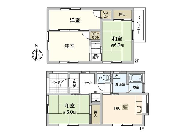 大和市中央4丁目(戸建) 間取図(平面図) 大和市中央4丁目(戸建) 間取図(平面図)