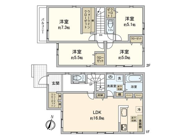 神奈川区三ツ沢上町(新築戸建)1号棟 間取図(平面図) 神奈川区三ツ沢上町(新築戸建)1号棟 間取図(平面図)