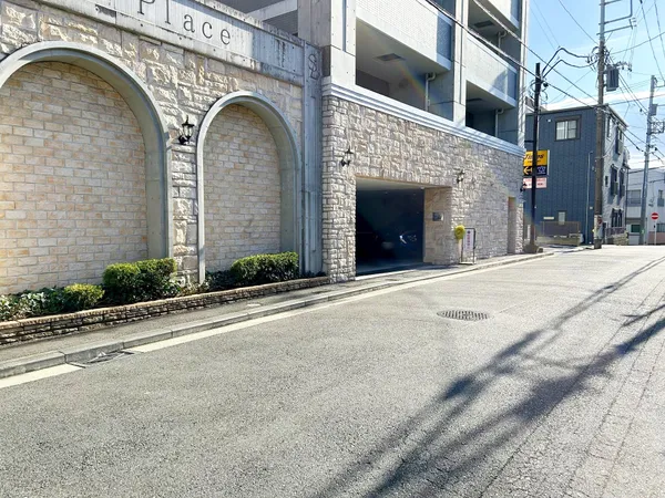 前面道路