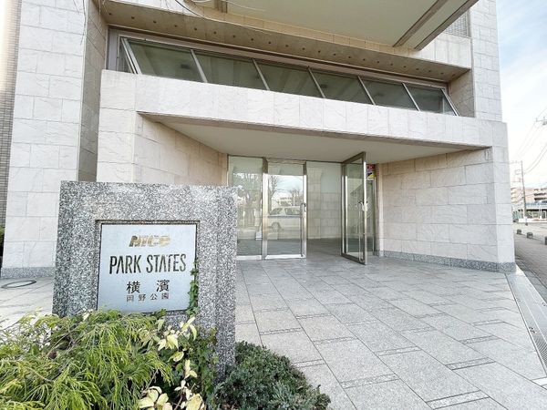 ナイスパークステイツ横濱岡野公園 エントランス エントランス
