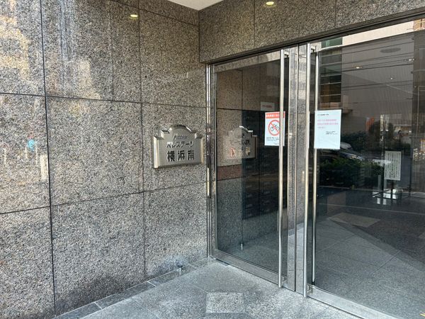 日神パレステージ横浜南 エントランス エントランス
