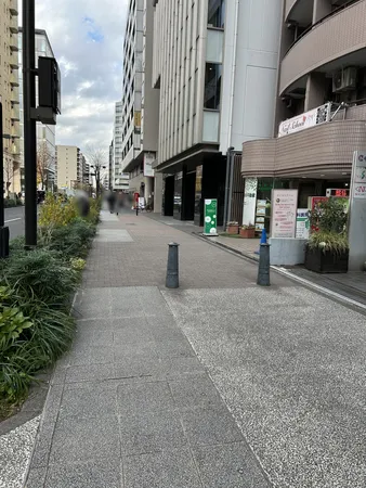 前面道路