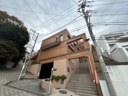 ダイアパレス星川 外観