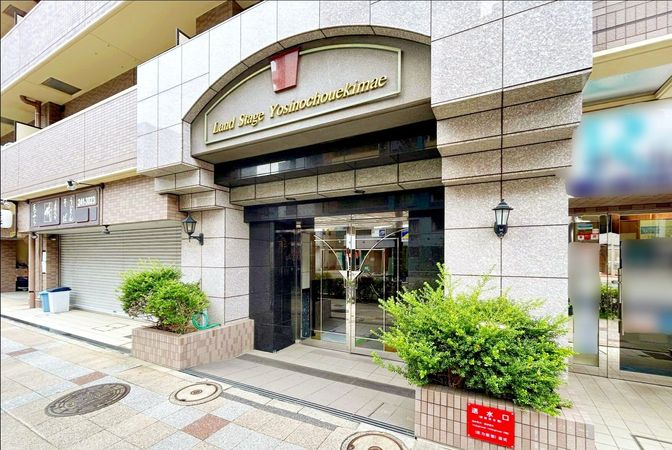 ランドステージ吉野町駅前 外観