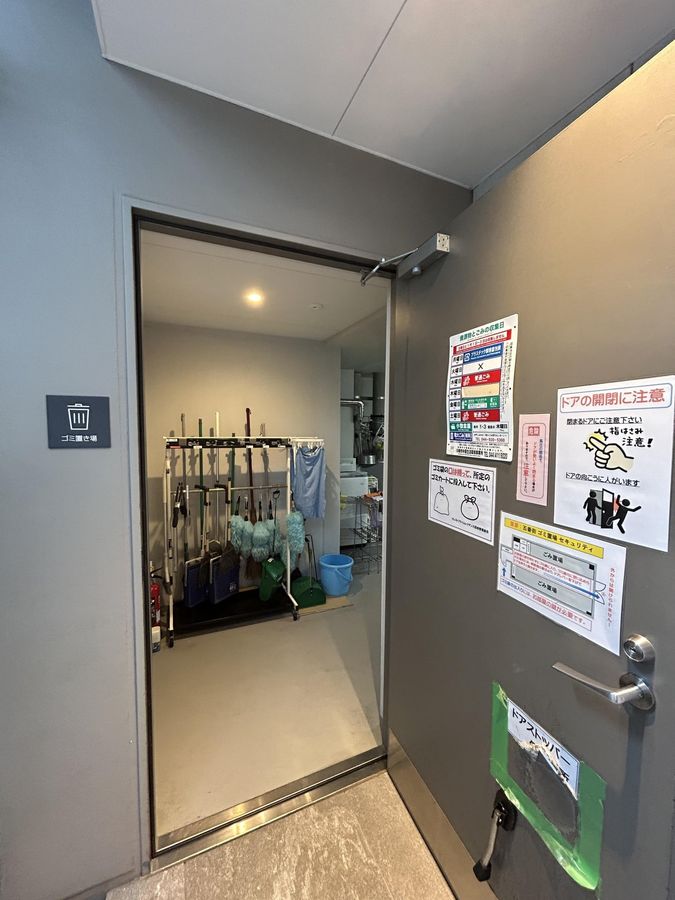 クレストプライムレジデンス パーク五番街 その他現地 その他現地