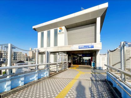 西横浜駅（相鉄本線）（約650ｍ）