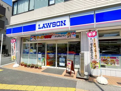 ローソン南浅間町店（約80ｍ）