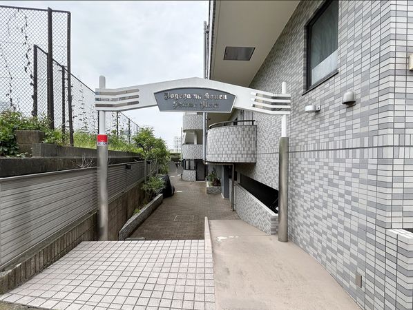 野毛山公園三和プラザ エントランス 野毛山公園三和プラザ エントランス