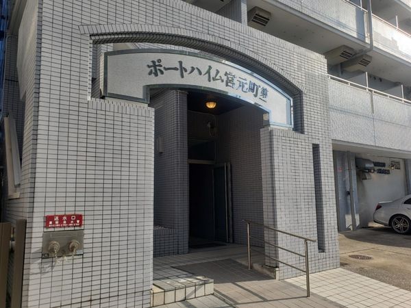 ポートハイム宮元町第一 エントランス