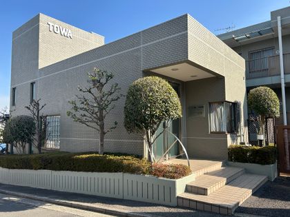 藤和ライブタウン横浜神大寺 外観