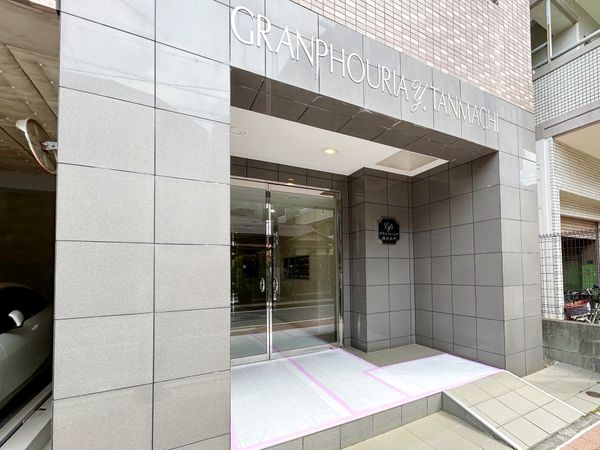 グランフォーリア横浜反町 エントランス グランフォーリア横浜反町 エントランス