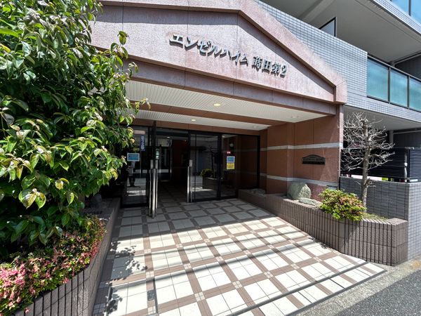 エンゼルハイム蒔田第2 エントランス エンゼルハイム蒔田第2 エントランス