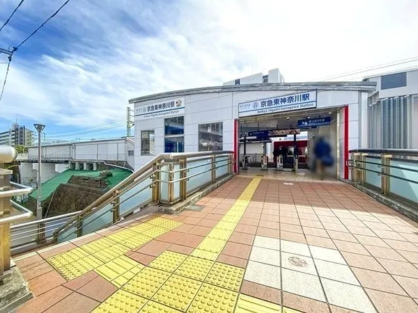徒歩13分