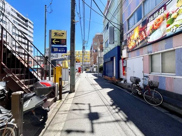 前面道路