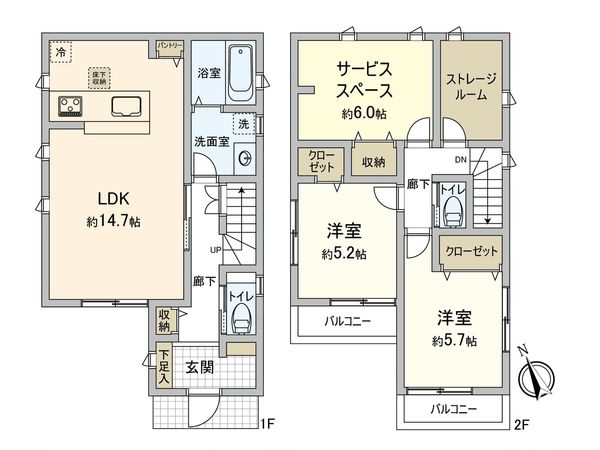中田北3丁目(新築戸建) 間取図(平面図) 中田北3丁目(新築戸建) 間取図(平面図)