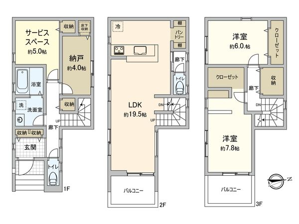 岡津町 新築戸建2号棟 間取図(平面図) 岡津町 新築戸建2号棟 間取図(平面図)