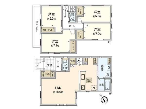 日野中央3丁目 戸建 間取図(平面図)