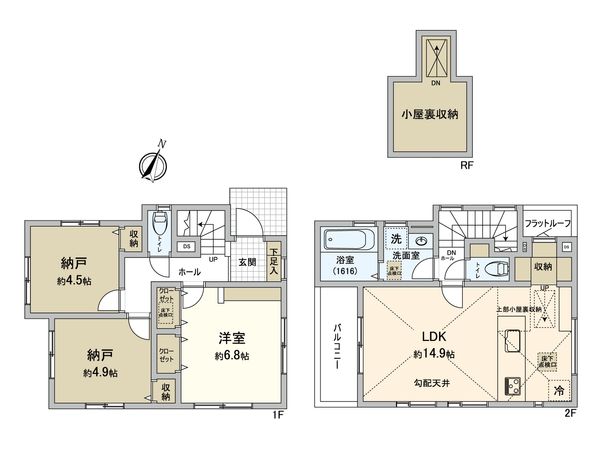 瀬谷区本郷3丁目(新築戸建) 間取図(平面図) 瀬谷区本郷3丁目(新築戸建) 間取図(平面図)
