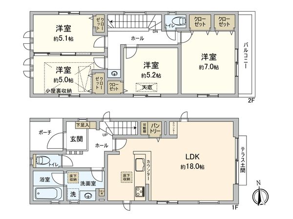 岡津町(新築戸建) 間取図(平面図) 岡津町(新築戸建) 間取図(平面図)