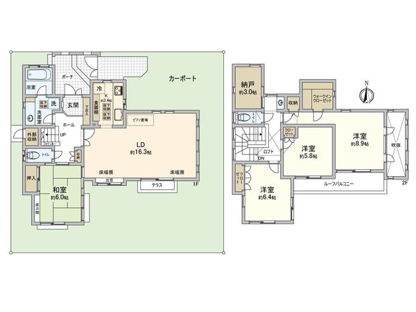 緑園2丁目(戸建) 間取図(平面図)