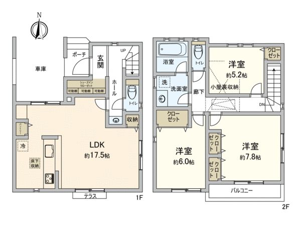 和泉町(戸建)8号棟 間取図(平面図) 和泉町(戸建)8号棟 間取図(平面図)