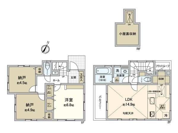 瀬谷区本郷3丁目(新築戸建) 間取図(平面図) 瀬谷区本郷3丁目(新築戸建) 間取図(平面図)