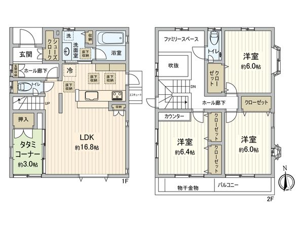 深谷町(戸建) 間取図(平面図) 深谷町(戸建) 間取図(平面図)