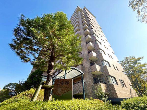 サン・ステージ緑園都市東の街 2番館 外観 サン・ステージ緑園都市東の街 2番館 外観